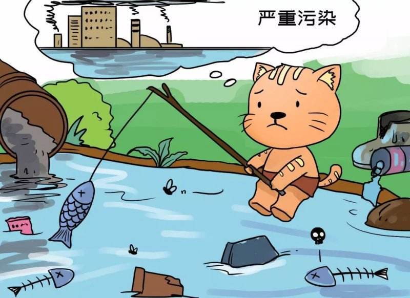 韩乐净水器给你和家人健康的保障_水污染