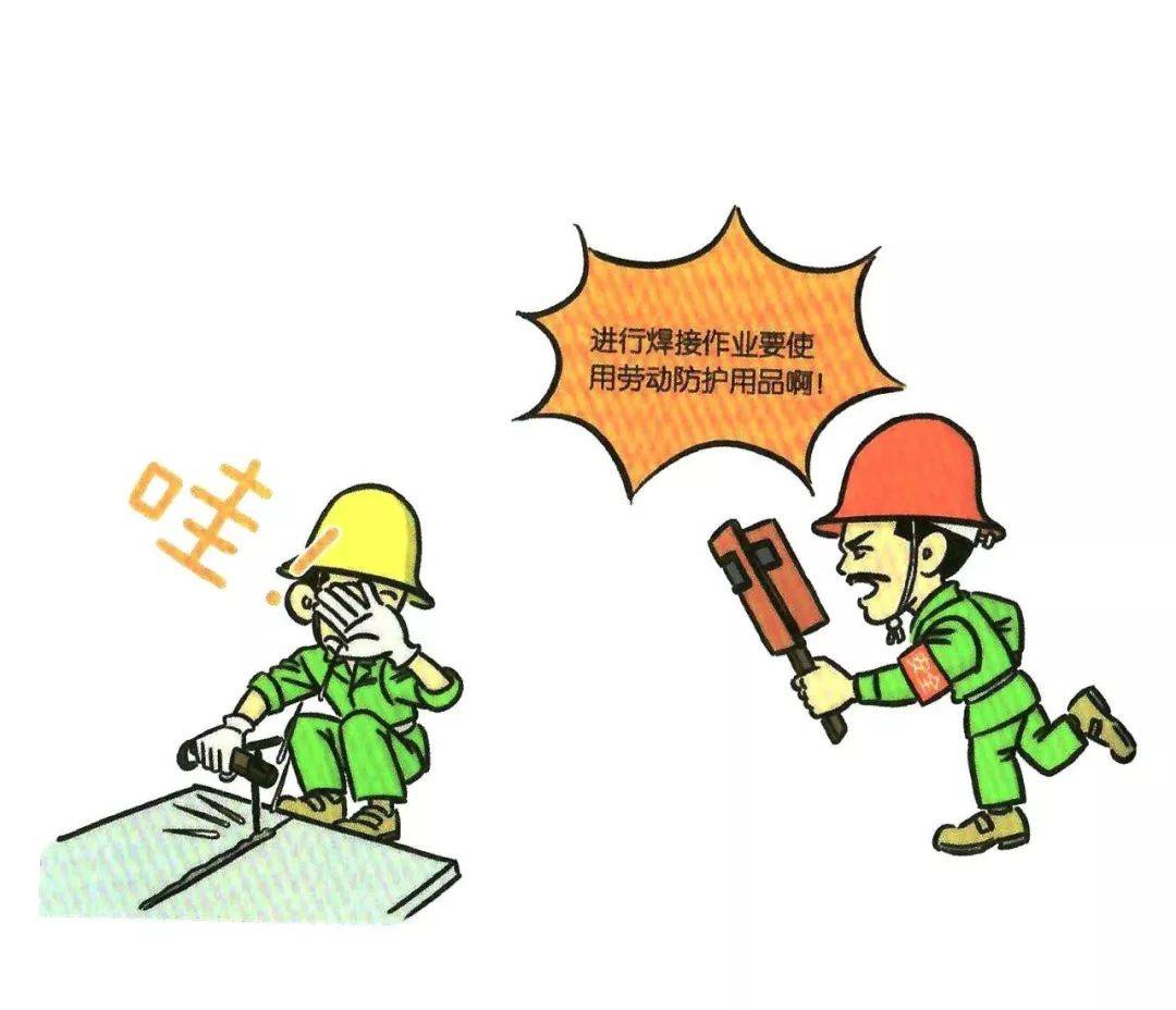 看完这些建筑作业违章漫画比培训更有效工保网