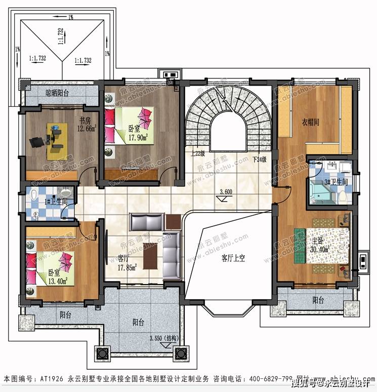 3款农村复式别墅图纸,挑空大客厅与华美落地窗,舒适又时尚_户型图