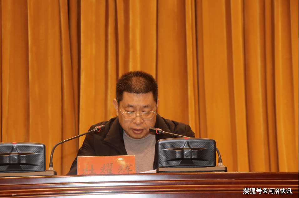 河南省宜阳县举办2020年度行政执法暨服务型行政执法 培训班
