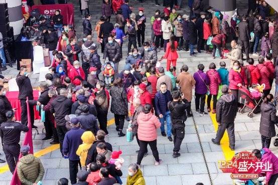 上海新环广场盛大开业激发浦东腹地商业新活力