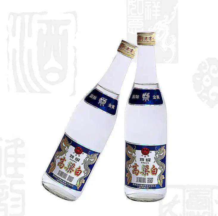 忻州遗山诗社酒字诗句动起来