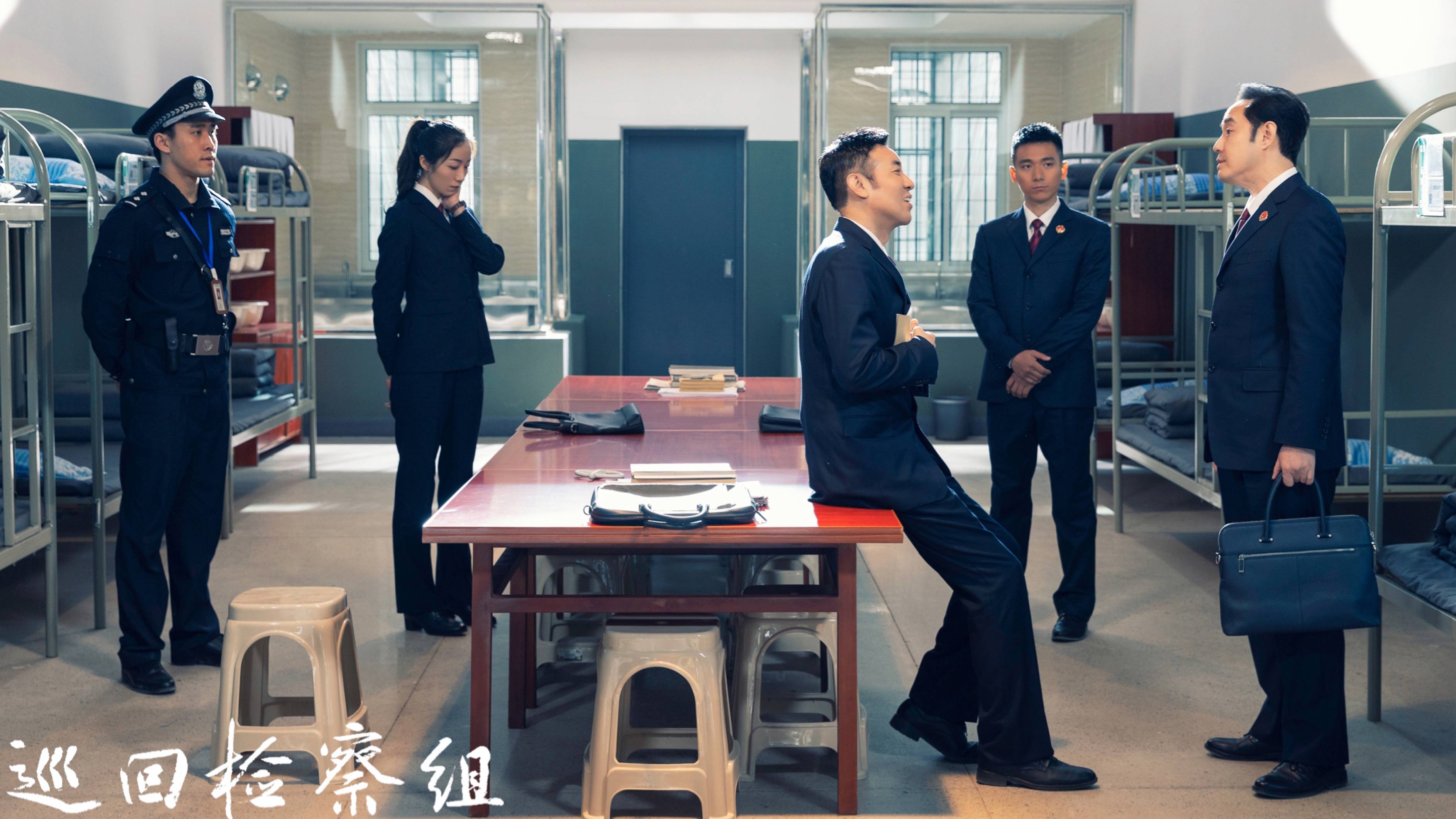 《巡回检察组》3位小配角,剧外都是星二代,沈广顺获赞她却被嘲