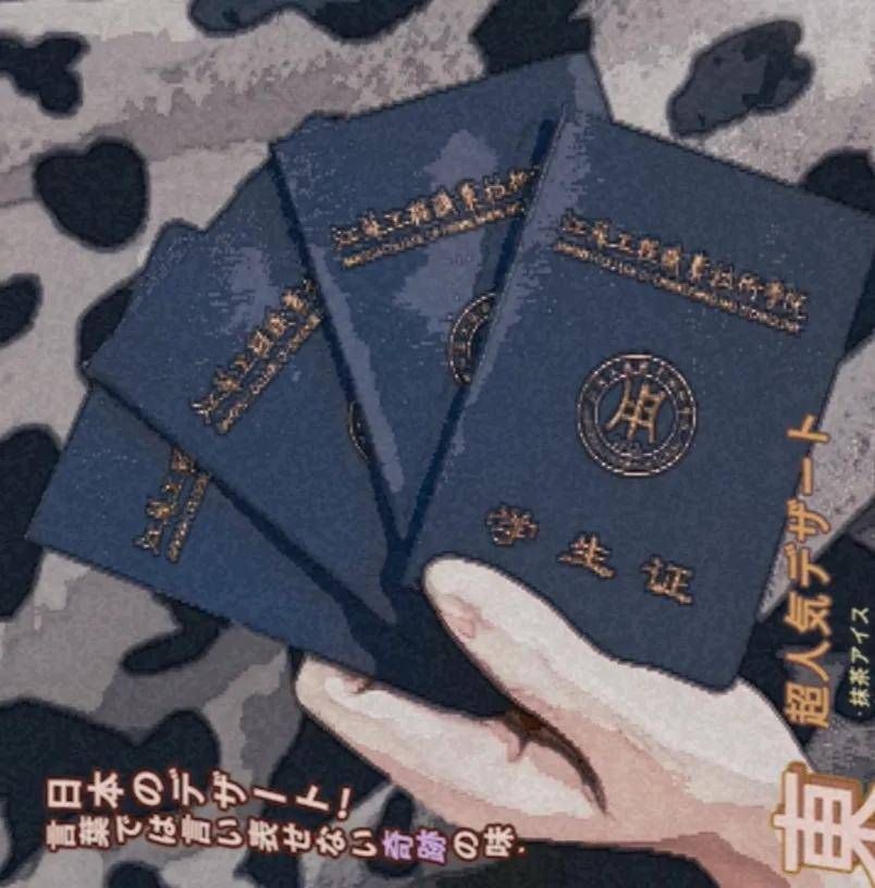 开饭啦舌尖上的蘸料