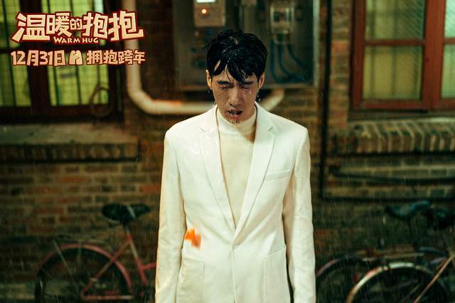 迎接全新的2021你只需要一个温暖的抱抱