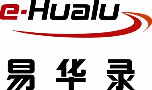 易华录公司