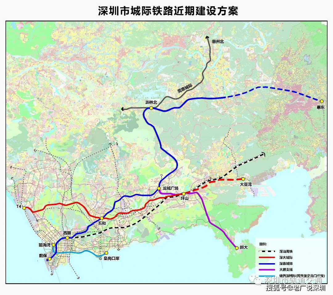 這幾條城際鐵路將直達惠州,大鵬,深汕合作區!