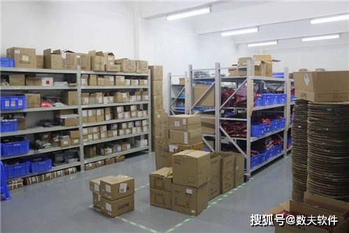 生产物料管控方案是怎样