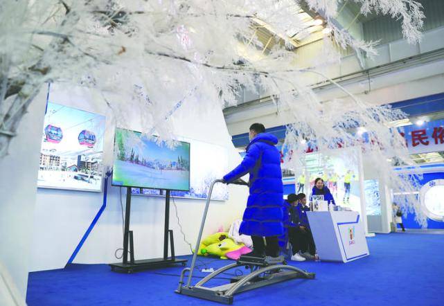 都市冰雪丨第五届吉林国际冰雪产业博览会暨 第二十四届长春冰雪节正式启动