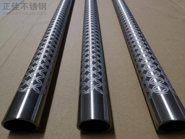蚀刻不锈钢管图案