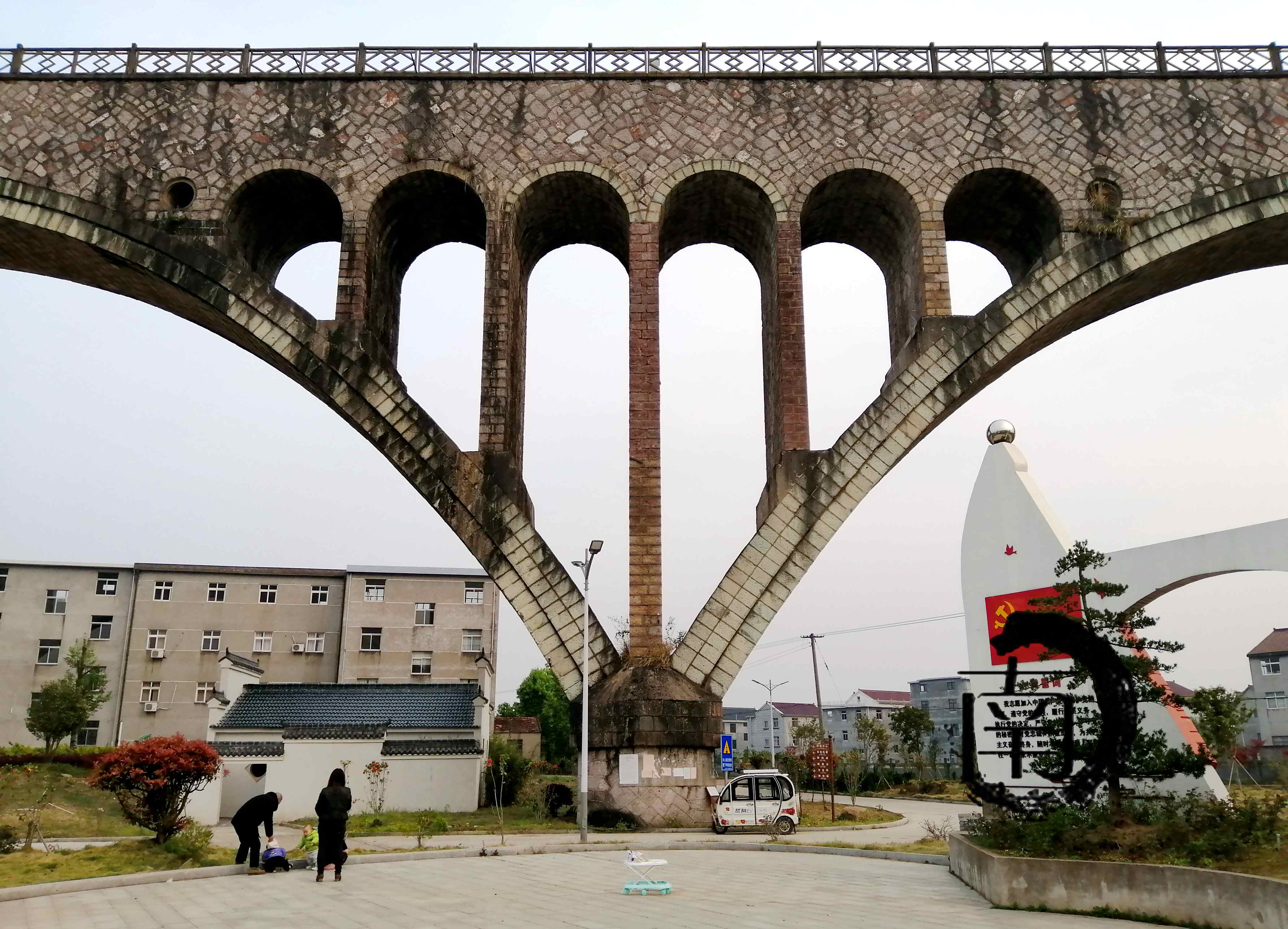 『浙·天台』红旗渡槽