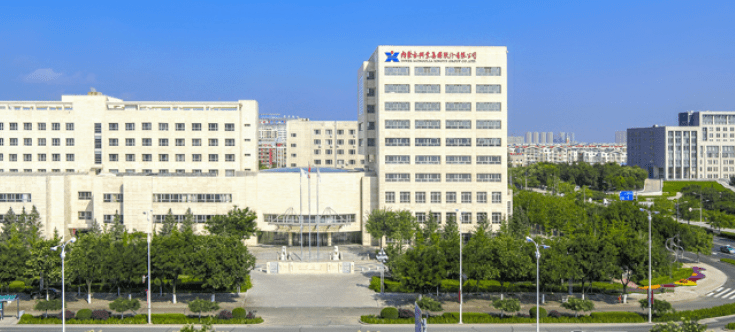 兴业矿业收购银漫矿业后频频踩雷 重大安全事故复产不足半年再遭处罚