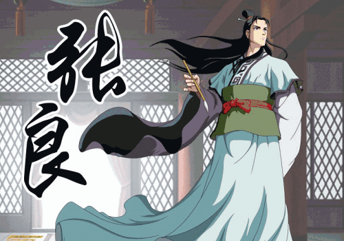 少儿必读史学故事:运筹帷幄,决胜千里——张良_手机搜狐网