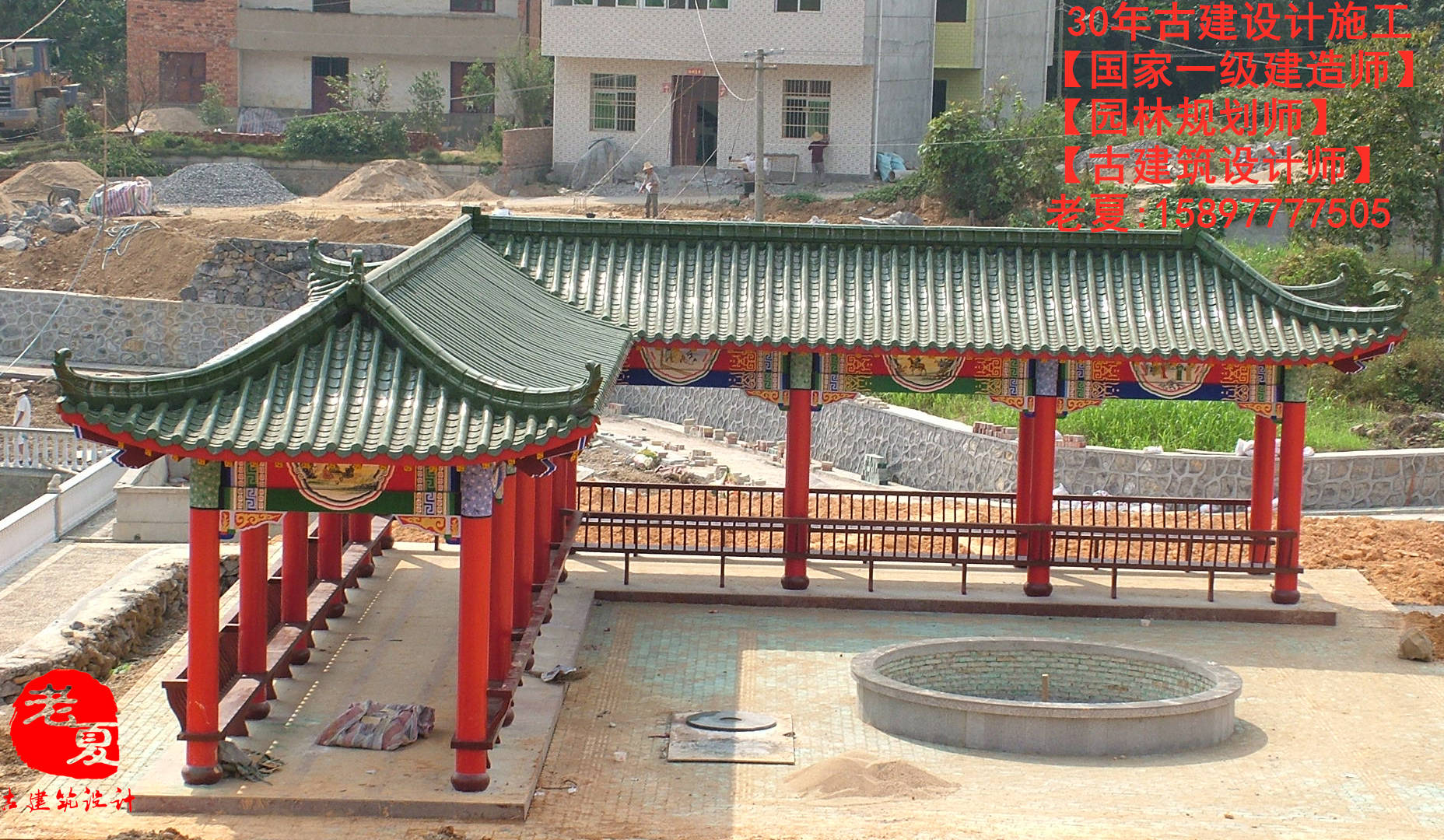 水泥长廊设计施工图,木结构游廊效果图设计预算