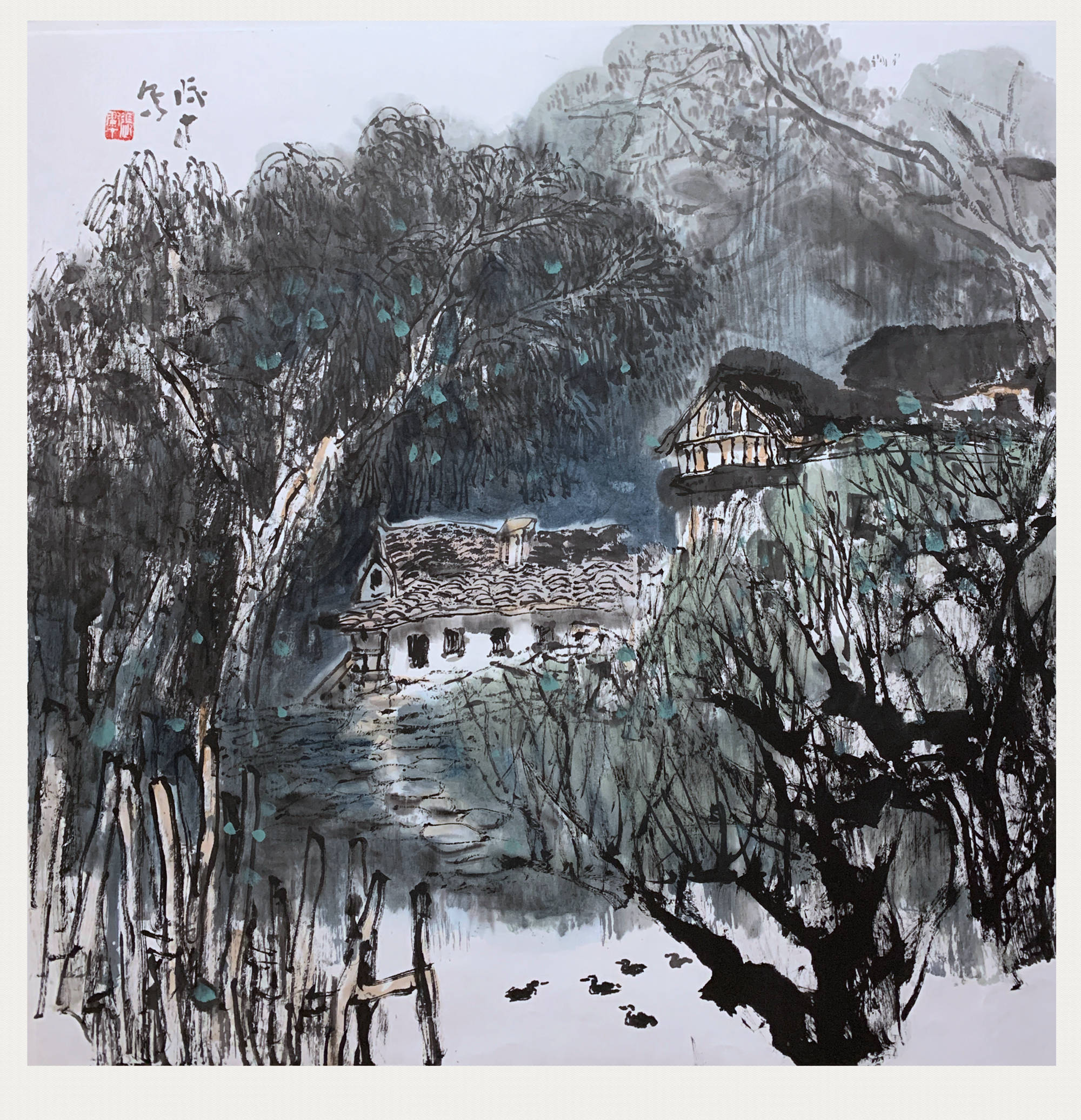 热爱生活感受自然变革求新张际才2020年国画山水新作选