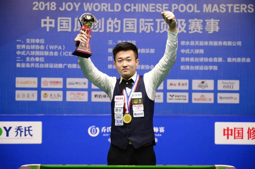 原创梦之队赵汝亮最强心脏帝皇星超乎你想象