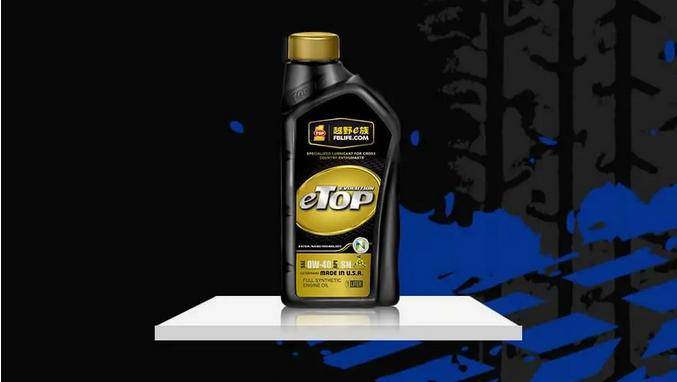 突破top1润滑油:回首2020那些经典赛事