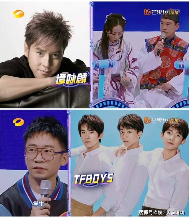 大张伟和杨迪cue何炅,导演不删镜头表明态度,湖南卫视真硬气