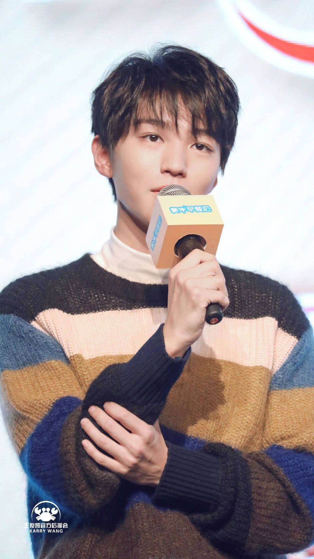 王俊凯壁纸日常表白我家小哥哥今天依旧是超级无敌帅气的小凯