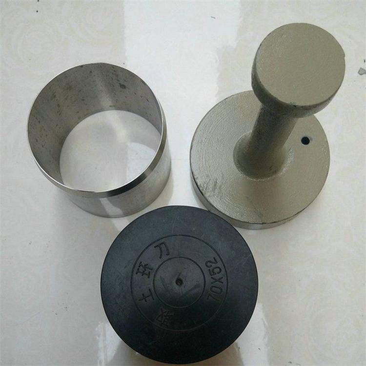取土环刀仪器校准实操步骤