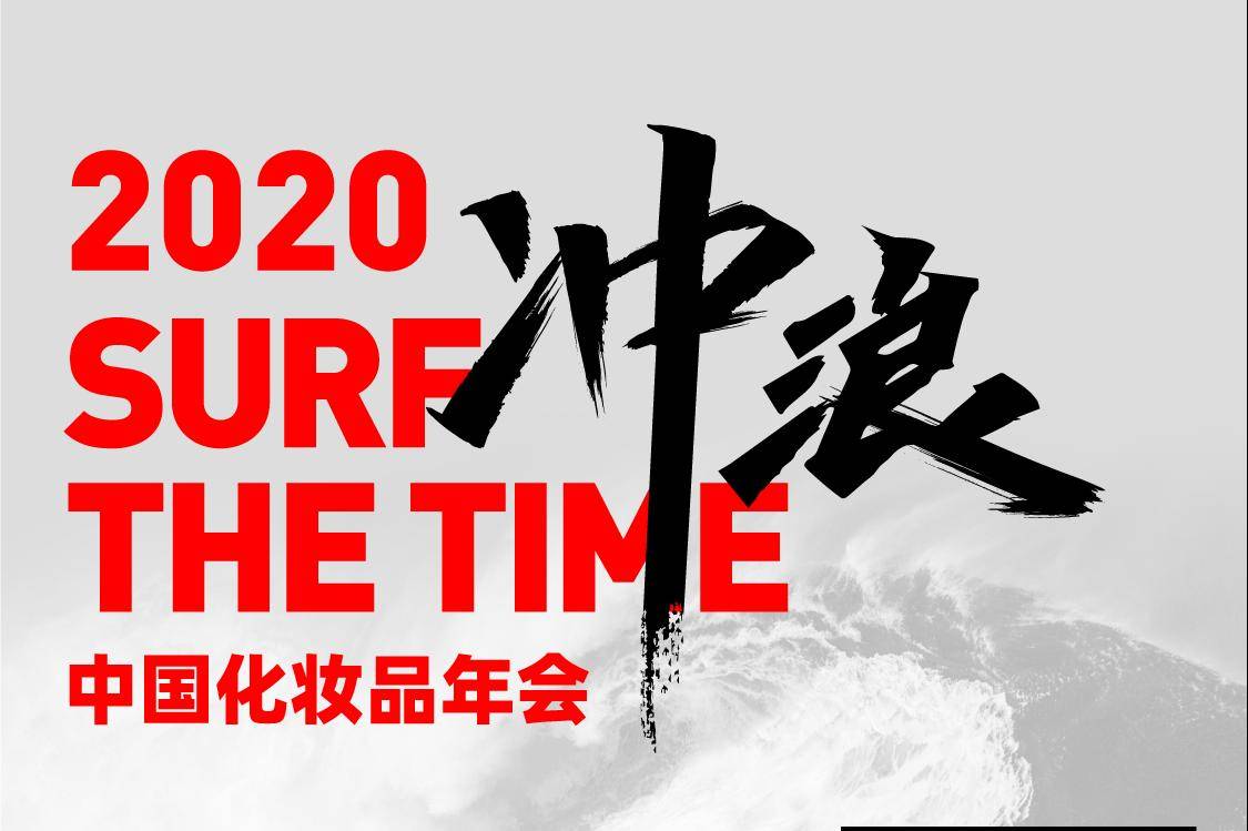 消费者包装策略图片_分众策略包装-rfid信息网