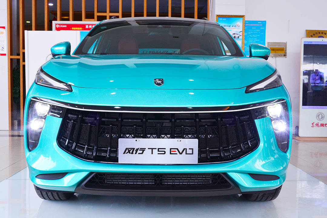 型色先锋 潮出不一young--东风风行t5 evo苏州世纪媒体品鉴日