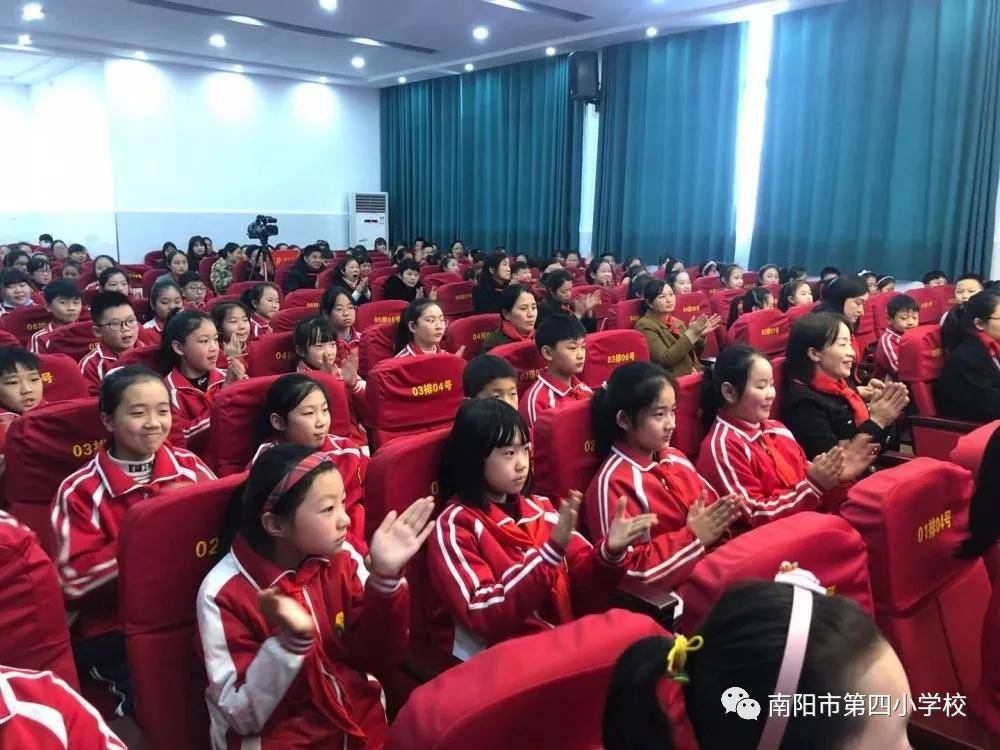 筑梦新时代争做好队员南阳市第四小学校第一次少代会隆重召开