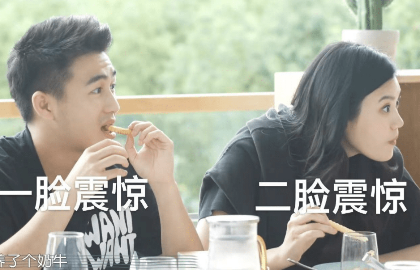 老凡尔赛人了于谦为儿子养的奶牛后来成了郭德纲调侃的段子