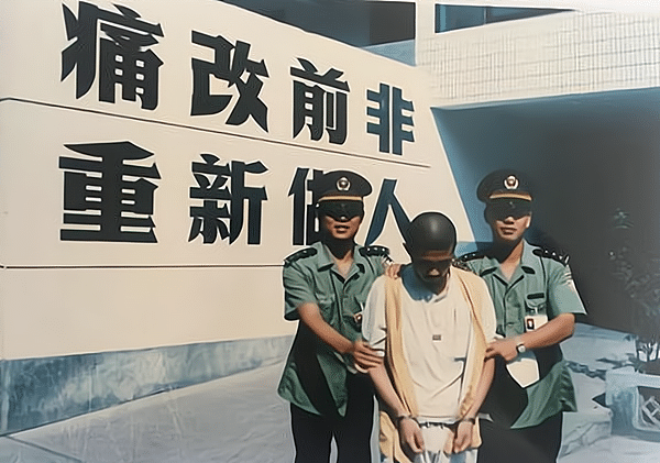 原创中国最牛死刑犯:枪决前一天发明一项专利,被豁免死刑还成富豪