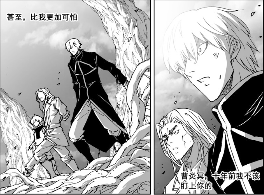 原创镇魂街铁卒帮曹焱兵开路曹焱兵打败阿撒兹勒新的王者诞生