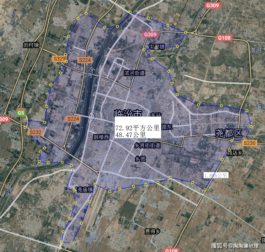 山西南部4大城市城區面積比較臨汾市運城市長治市晉城市