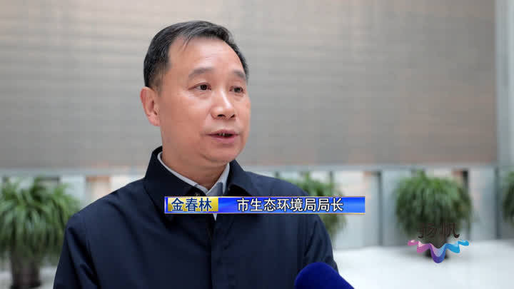 新闻述评开好局起好步以优异成绩迎接建党100周年