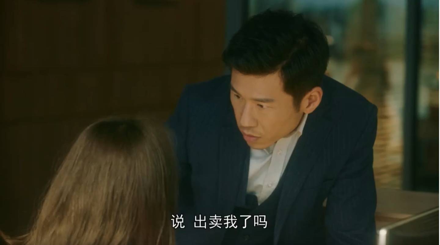 《流金岁月》朱锁锁和杨柯配合默契,范金刚的小聪明被一句话掐灭