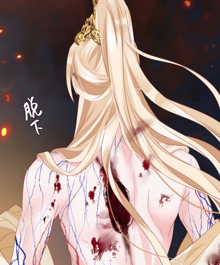 魔尊要抱抱神帝天道同归于尽夜漓魔尊互相安慰梵魈太可怜了