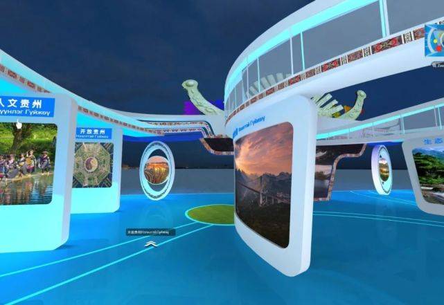 感知中国连线蒙古网上内蒙古文化周云展览上线了