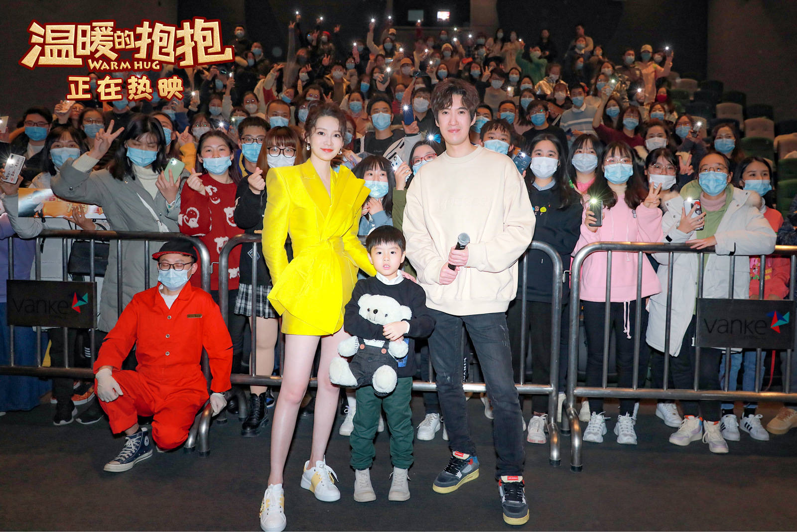 《温暖的抱抱》上映两天票房破3.