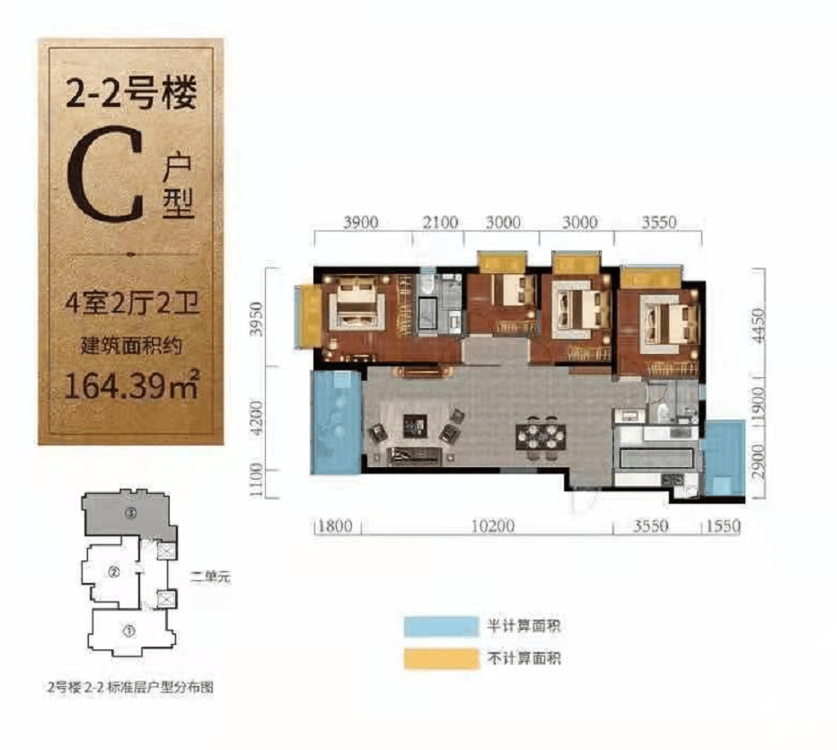 滇池路新盘恒大珺睿开放,吹风2.3—2.7万/平!