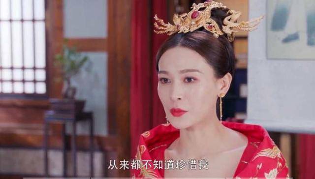 今夕何夕冯夕这样的坏男人太容易让女生喜欢了