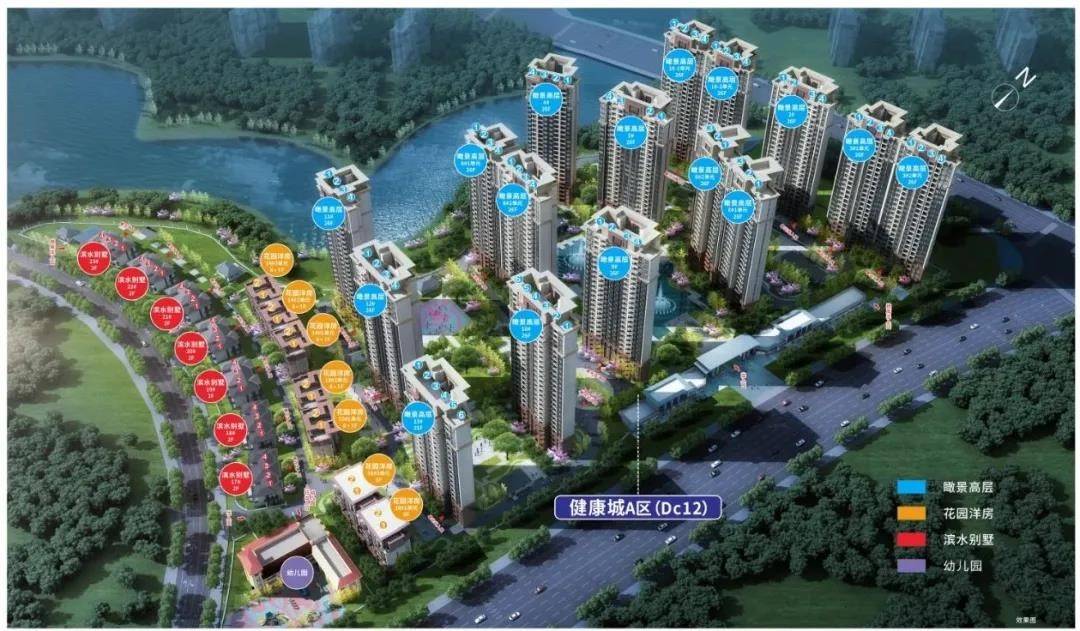 1月9日盛大开盘武汉恒大国际旅游城焕新城市美好生活