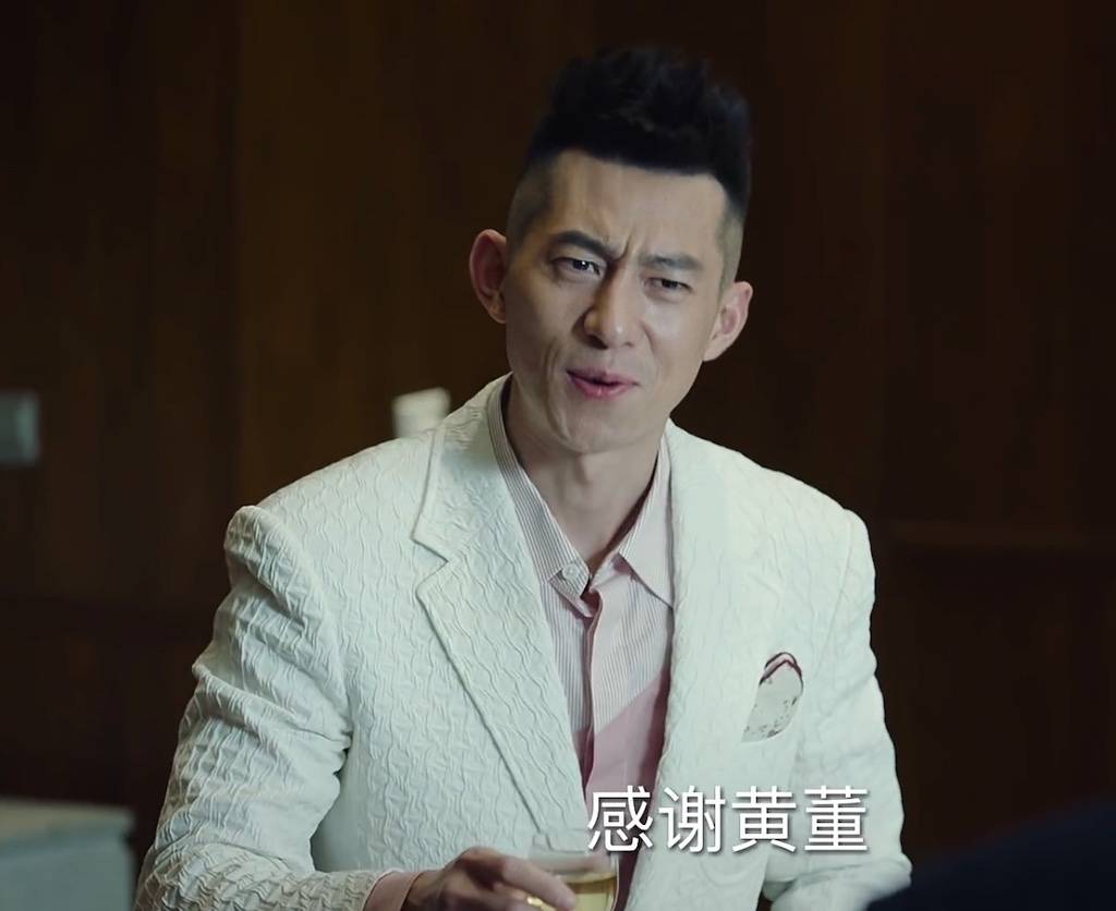 《巡回检察组》官二代张一苇,富二代黄四海:截然不同的人生结局!_冯森