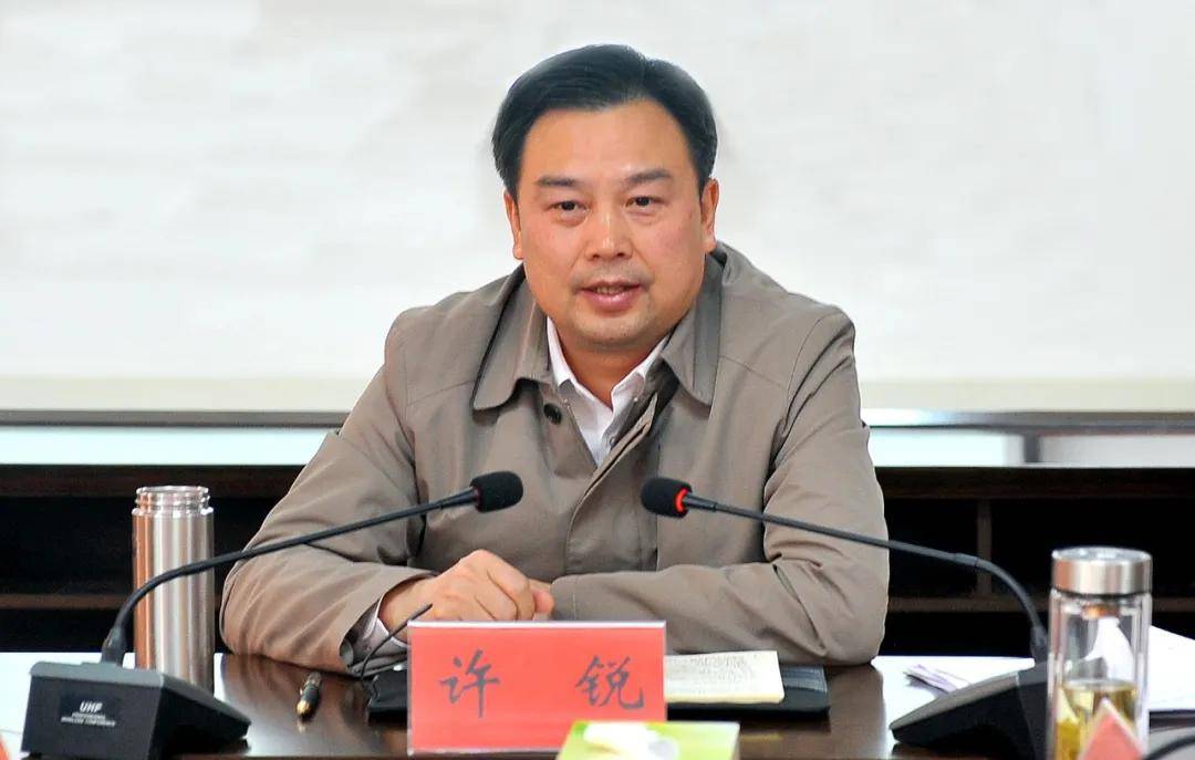 市委书记许锐出席并讲话;市领导宋平荣,李光,谢江溪,陈家祥等出席.