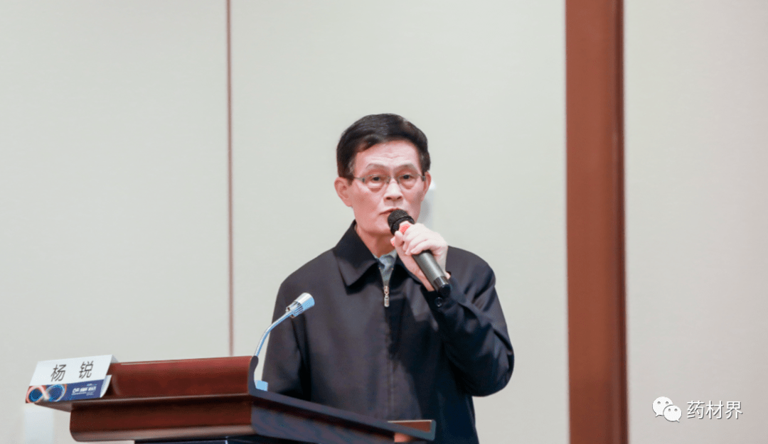 杨锐:破解两大难题,更好发挥药膳利国利民利企业的作用