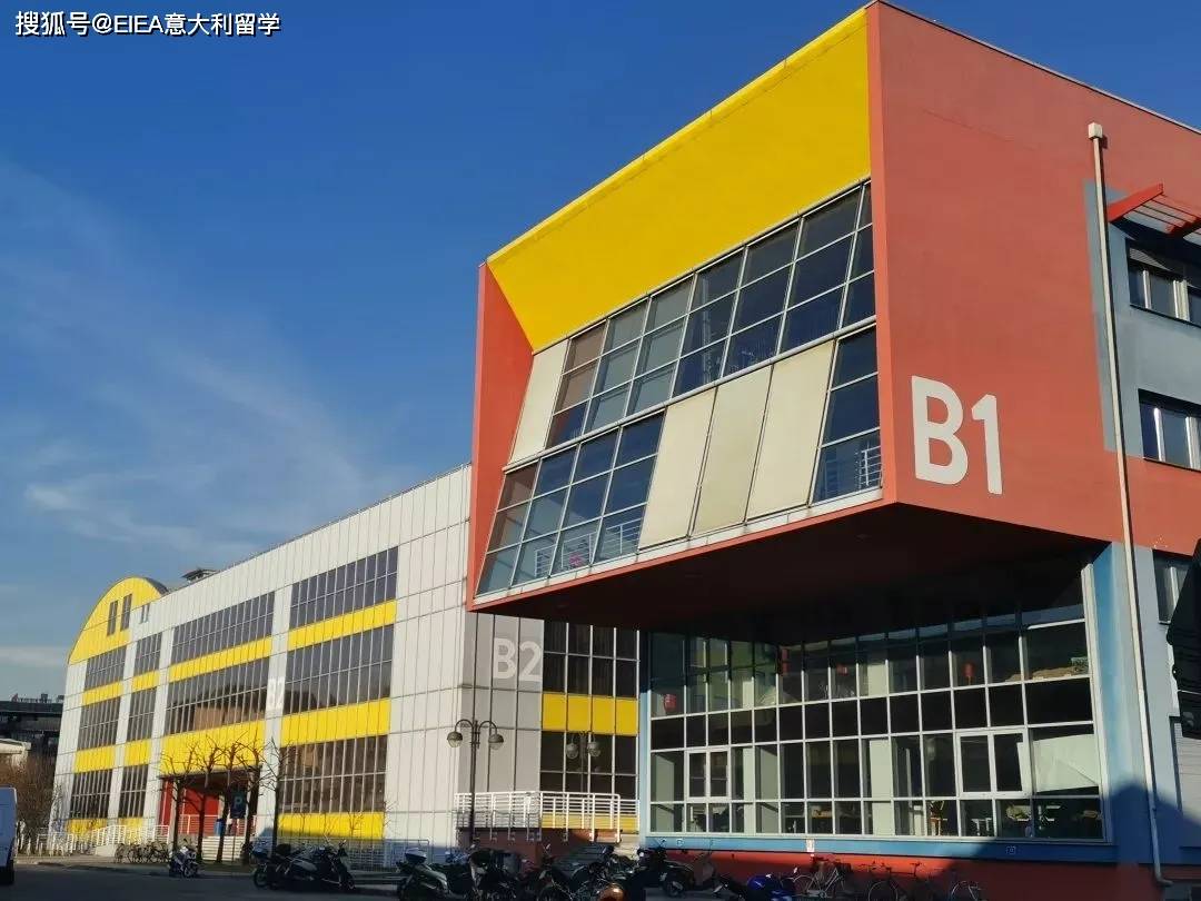 意大利米兰理工大学本科热门设计专业