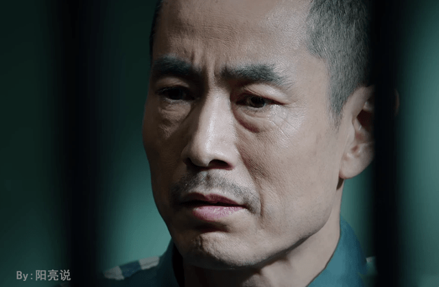 巡回检察组冯森被抓是被米振东设计还是自己做局