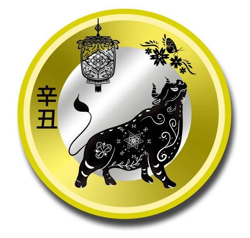 牛年纪念币约到就能赚到!预约入口请收藏