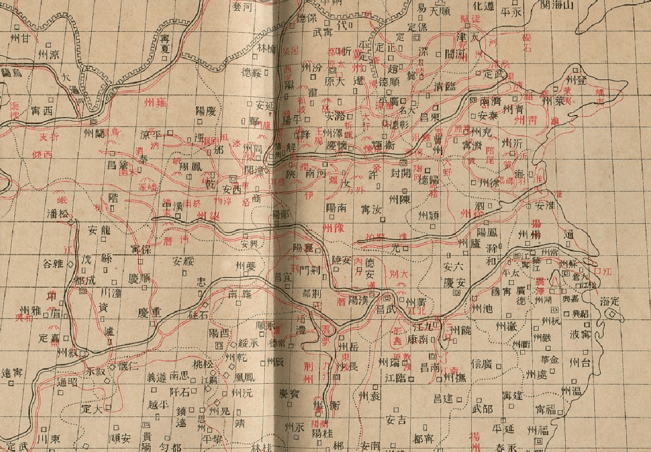 河北省簡稱為