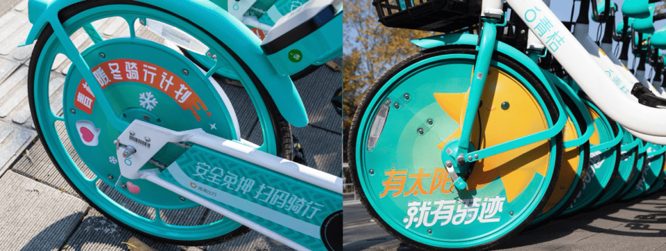 青桔小太阳车落地天津 天津骑行用户的男女比例为11:9_单车