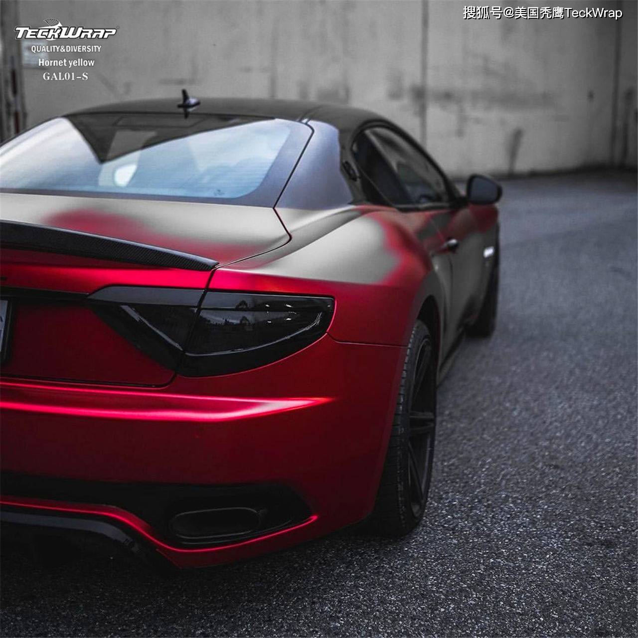玛莎拉蒂惊艳红色车身,teckwrap秃鹰改色膜 | vch401-s绸缎金属红