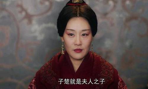 华阳夫人和芈月的关系据悉,华阳夫人是安国君的宠妃,她凭借自己的美貌