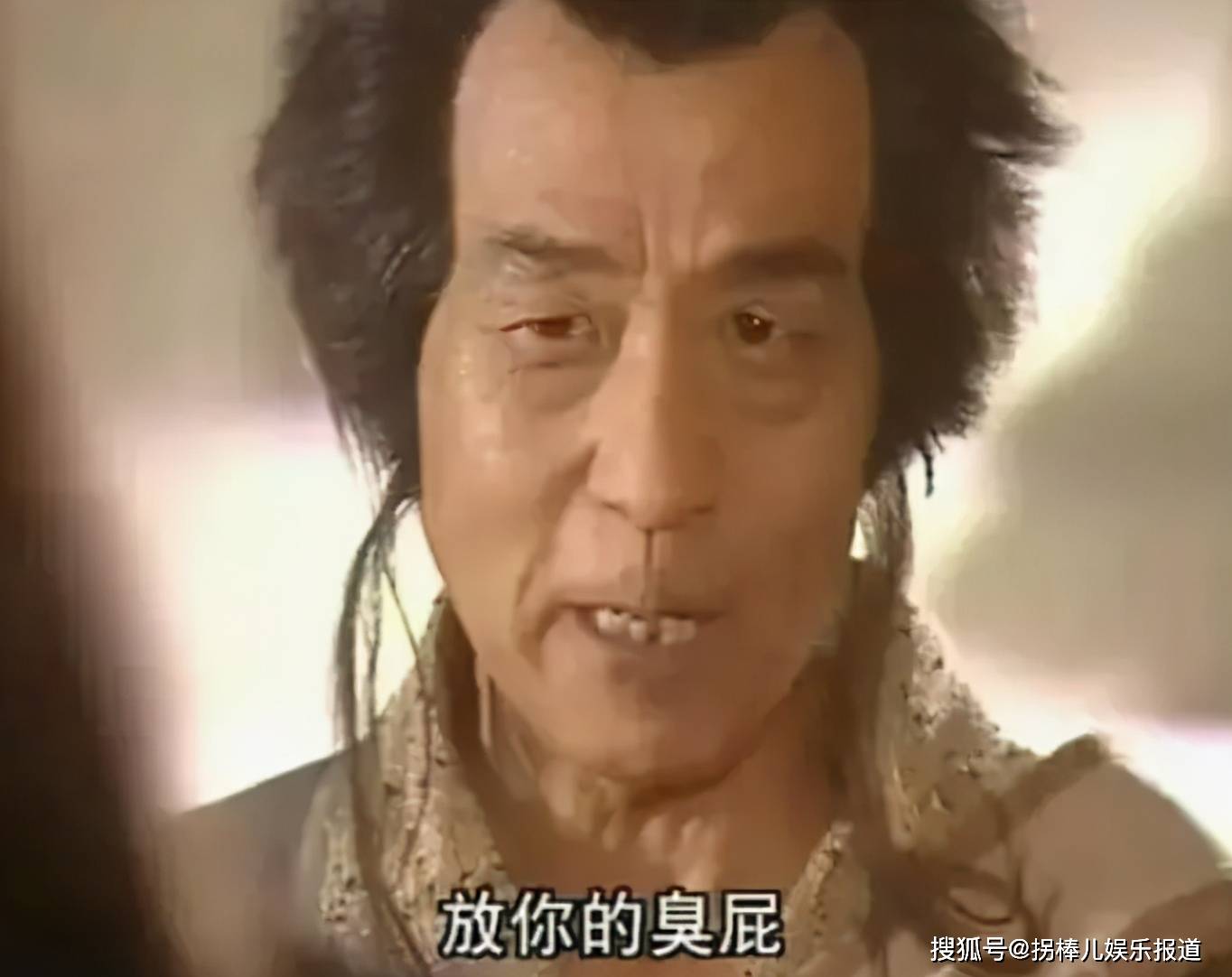 他是西游记里的堂倌电影天涯怪客里的路不平一生未红